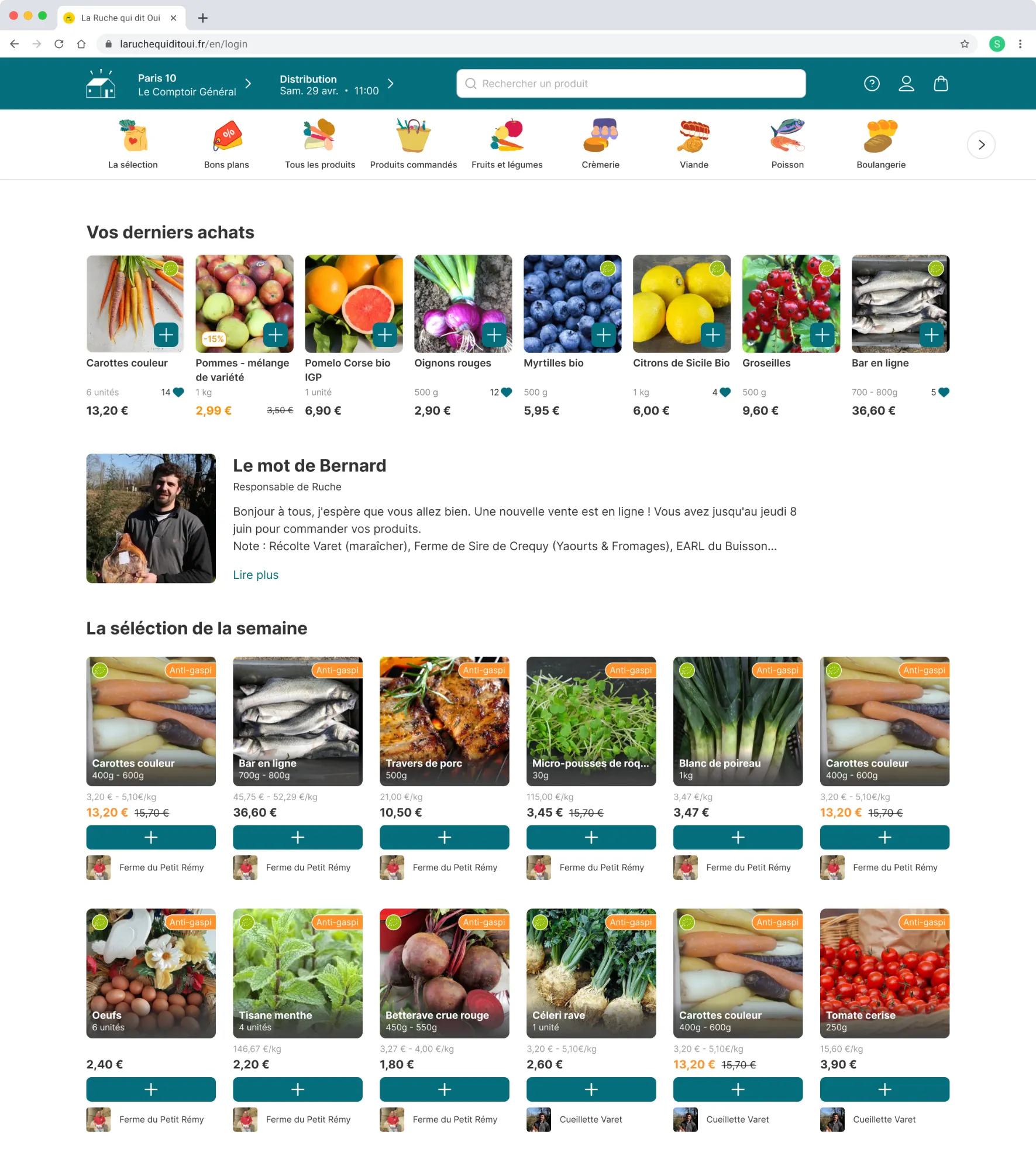 Page de vente d'une Ruche